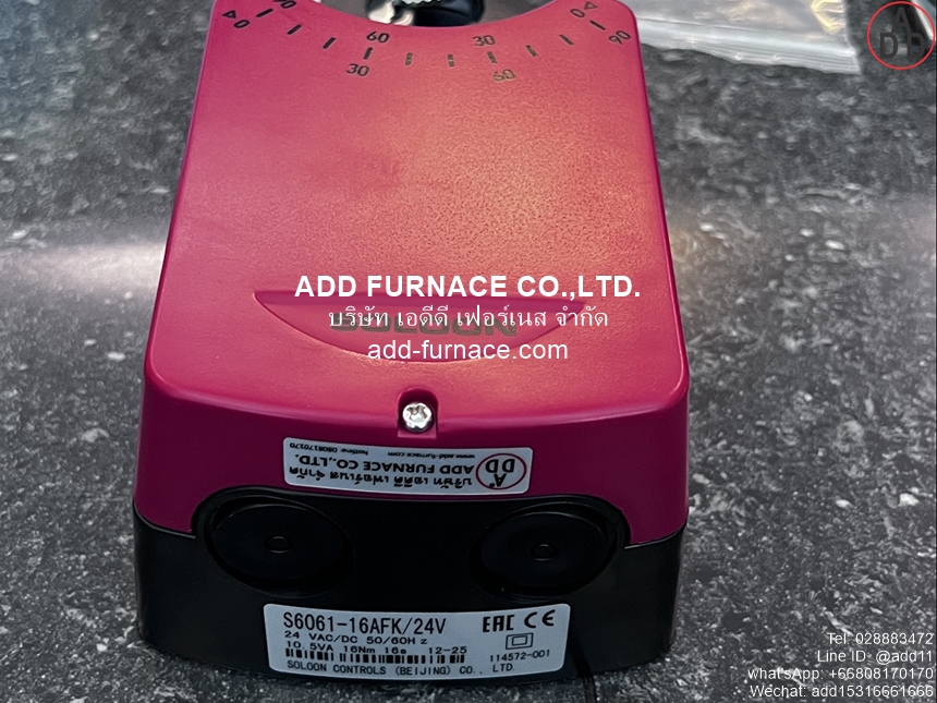 SOLOON S6061-16AFK/24V (11)